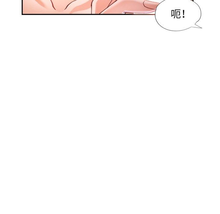 可以爱你吗