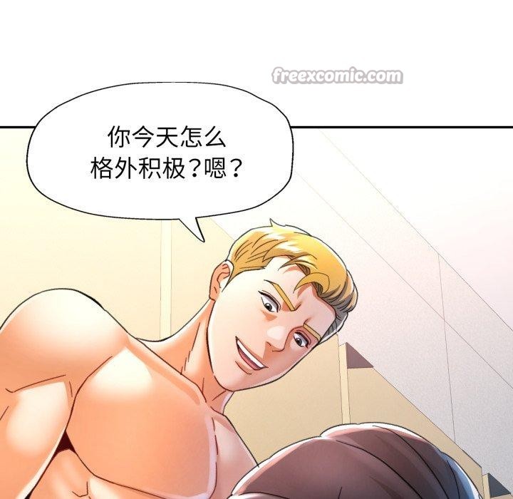 可以爱你吗