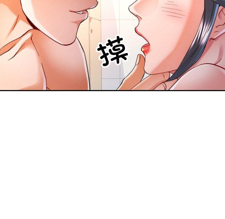 可以爱你吗