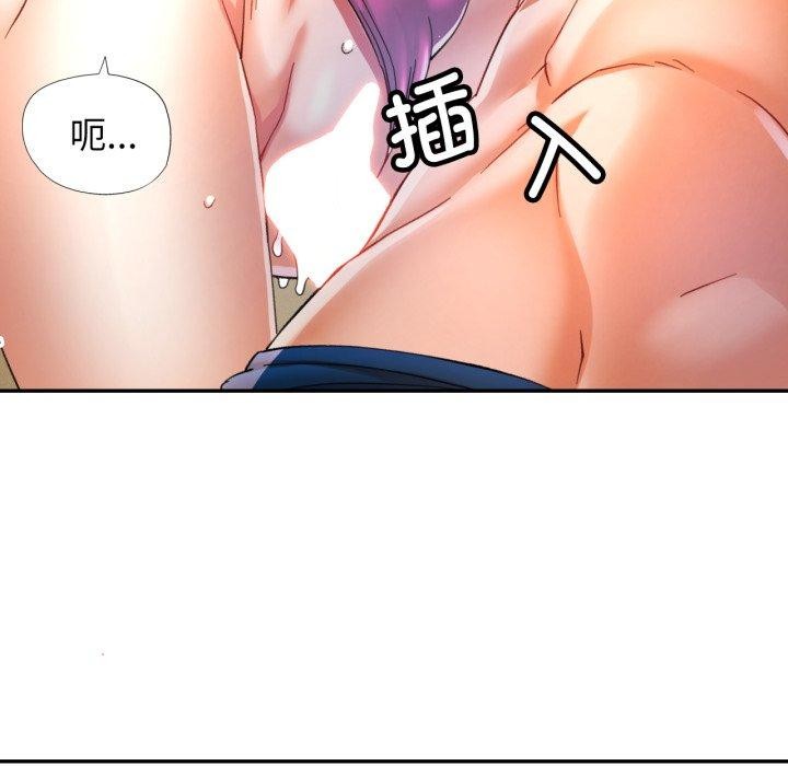 可以爱你吗