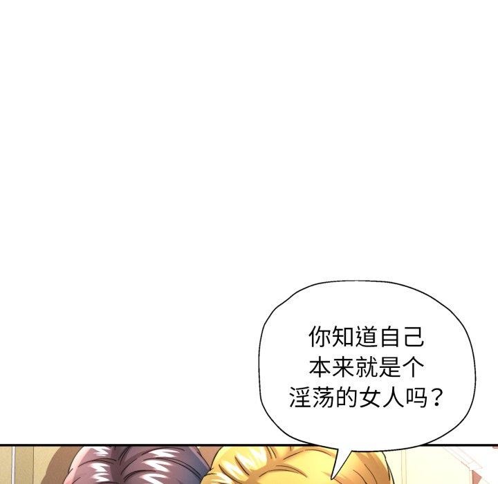 可以爱你吗