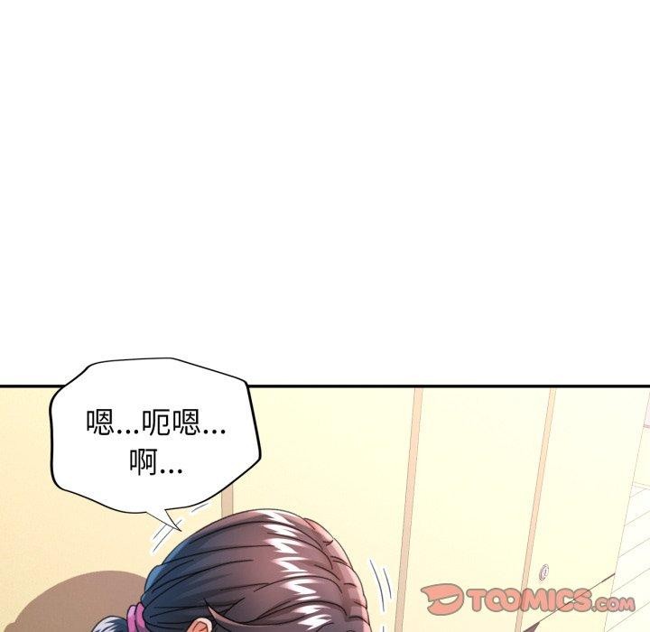 可以爱你吗