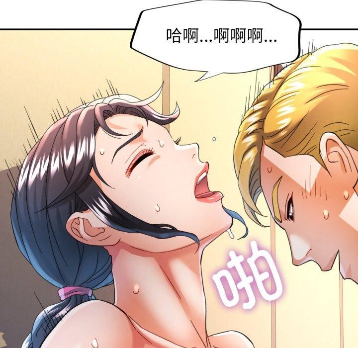 可以爱你吗