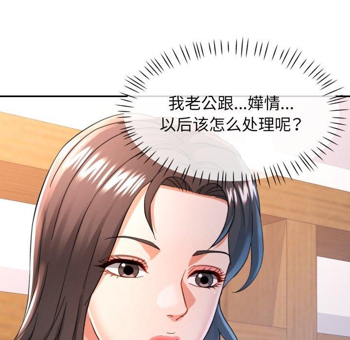 可以爱你吗
