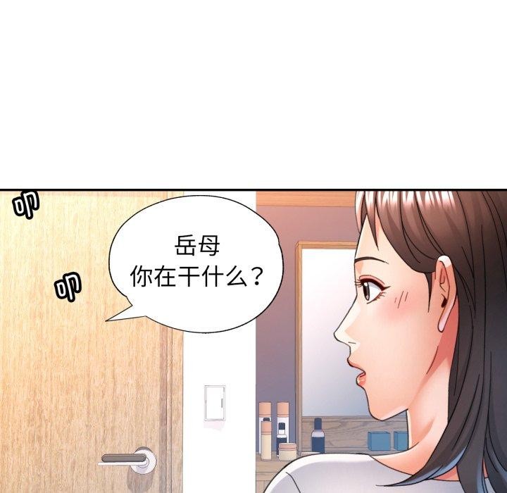 可以爱你吗