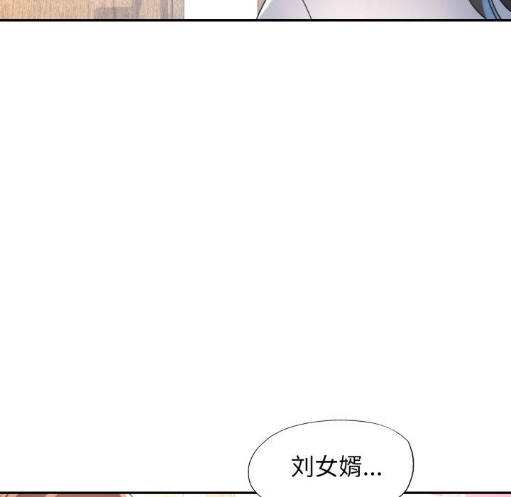 可以爱你吗