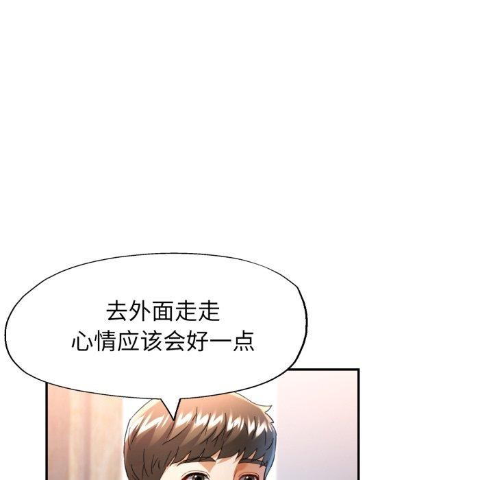 可以爱你吗