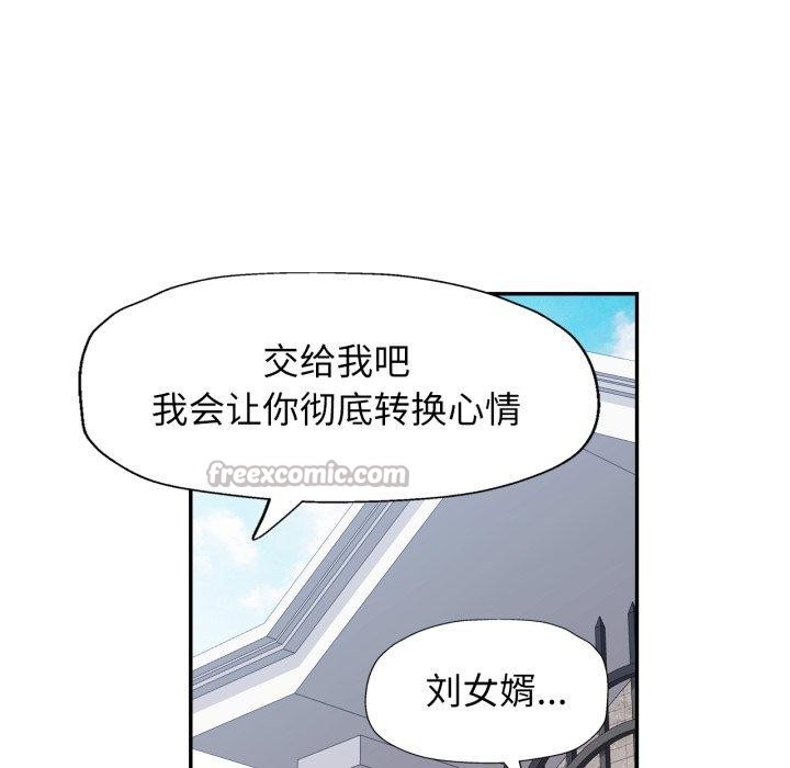 可以爱你吗