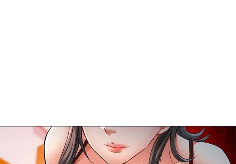 可以爱你吗