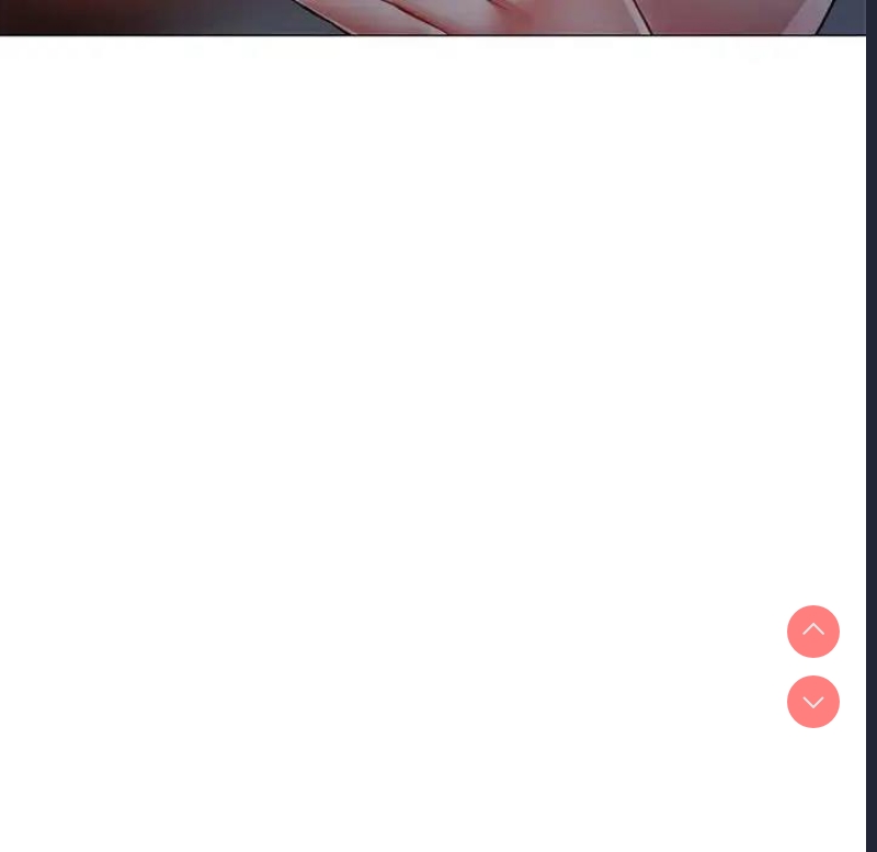可以爱你吗