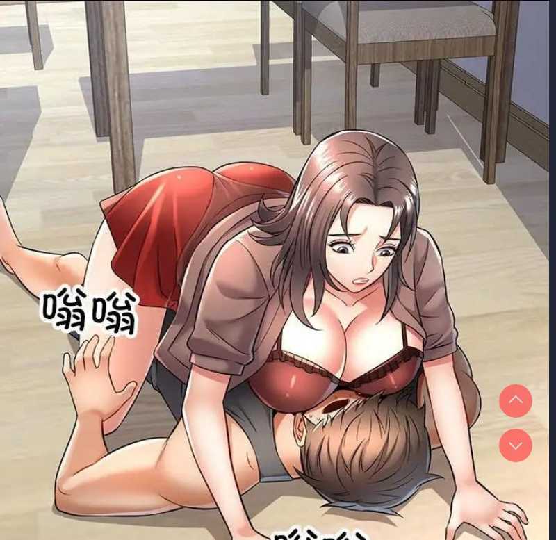可以爱你吗