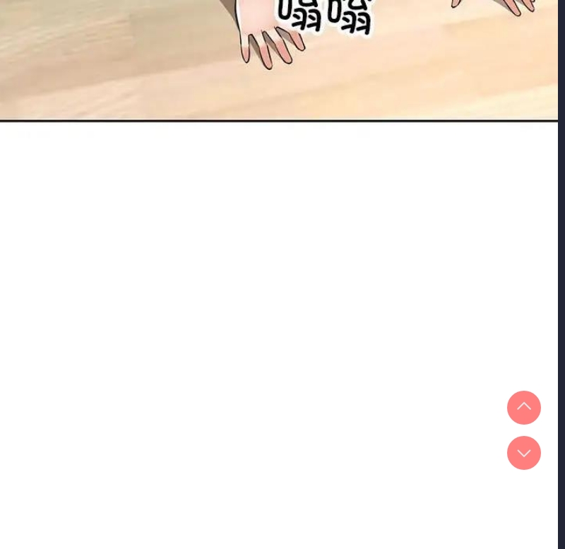 可以爱你吗