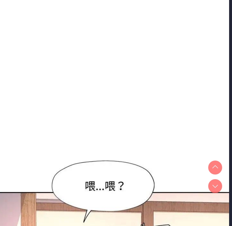 可以爱你吗