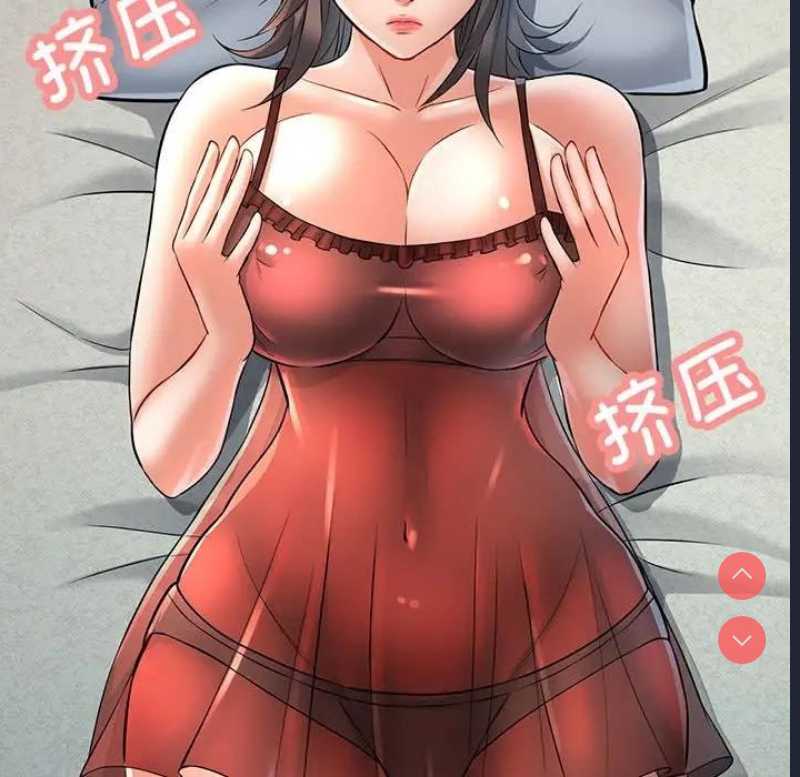 可以爱你吗