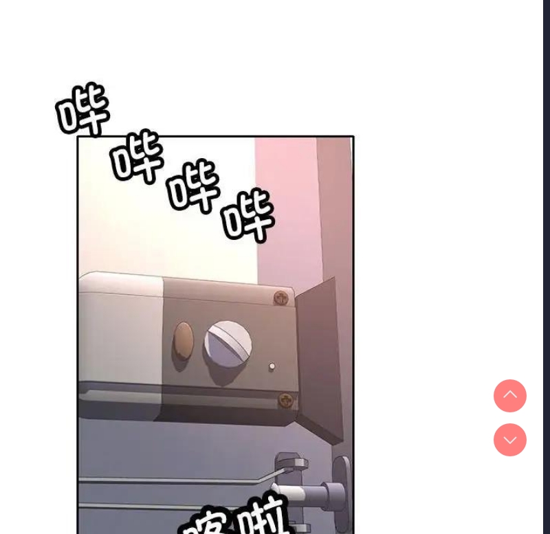 可以爱你吗