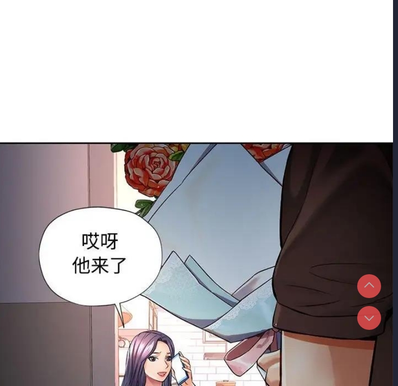 可以爱你吗