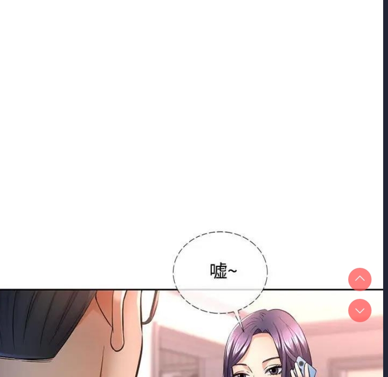 可以爱你吗