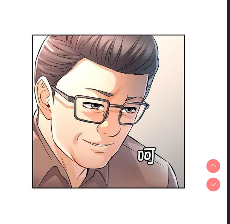 可以爱你吗