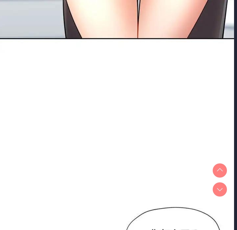 可以爱你吗