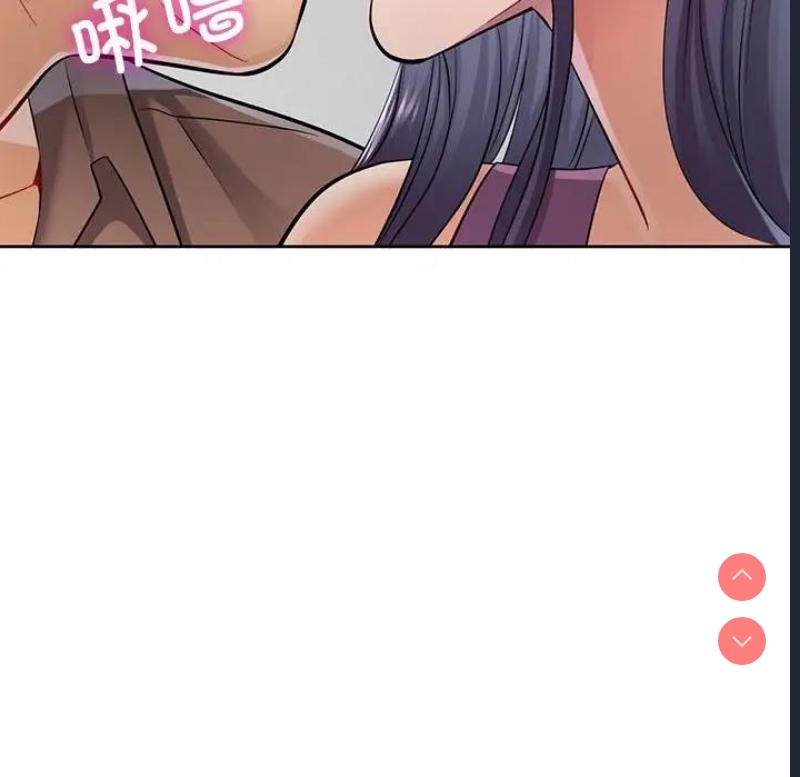 可以爱你吗