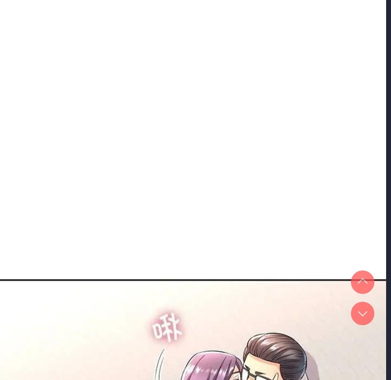 可以爱你吗