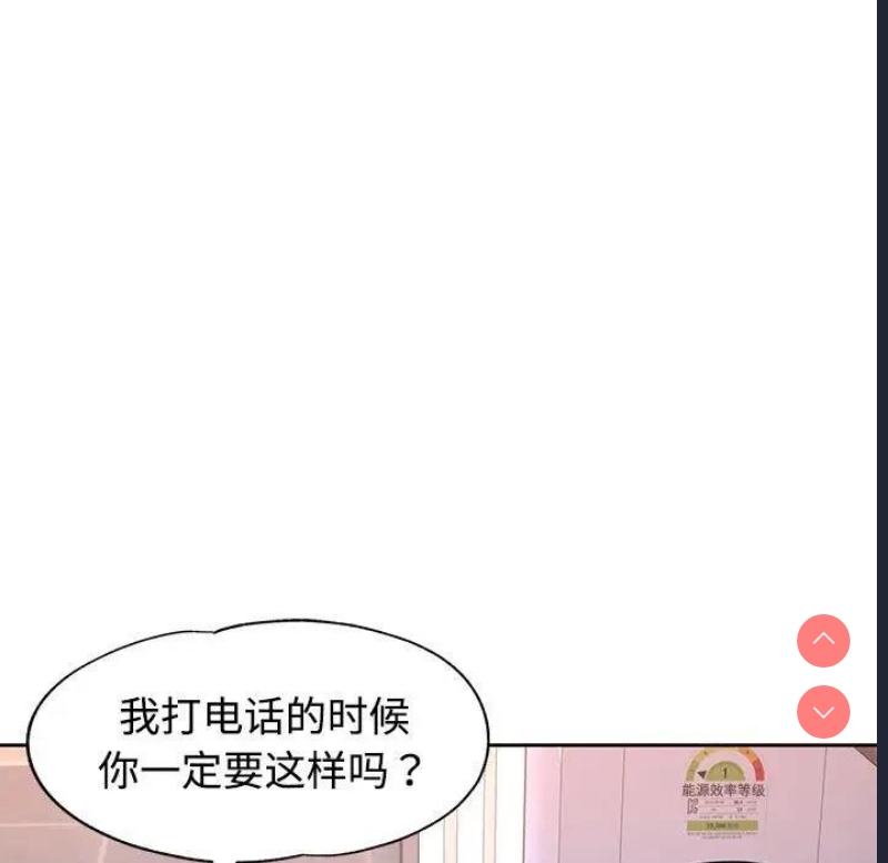 可以爱你吗