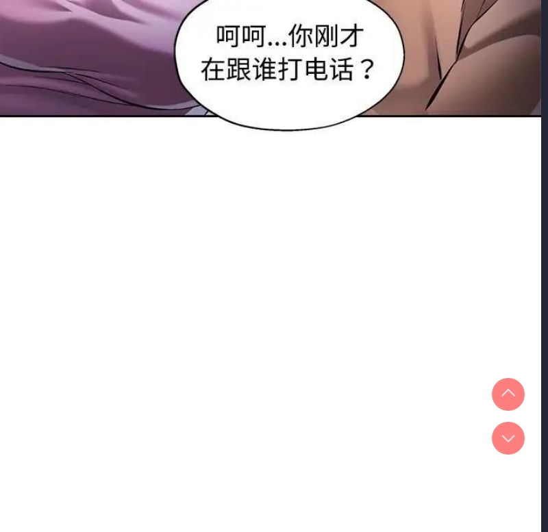 可以爱你吗