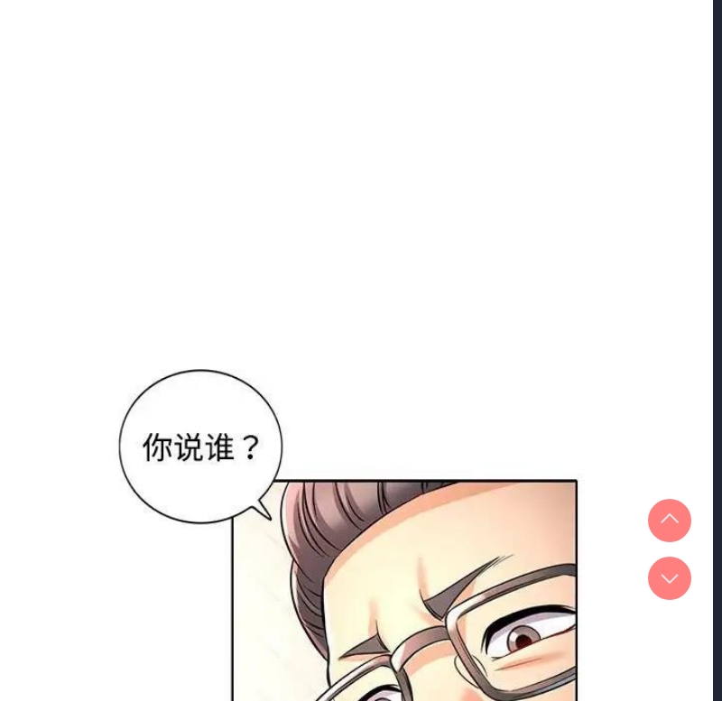 可以爱你吗
