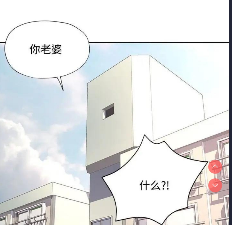 可以爱你吗