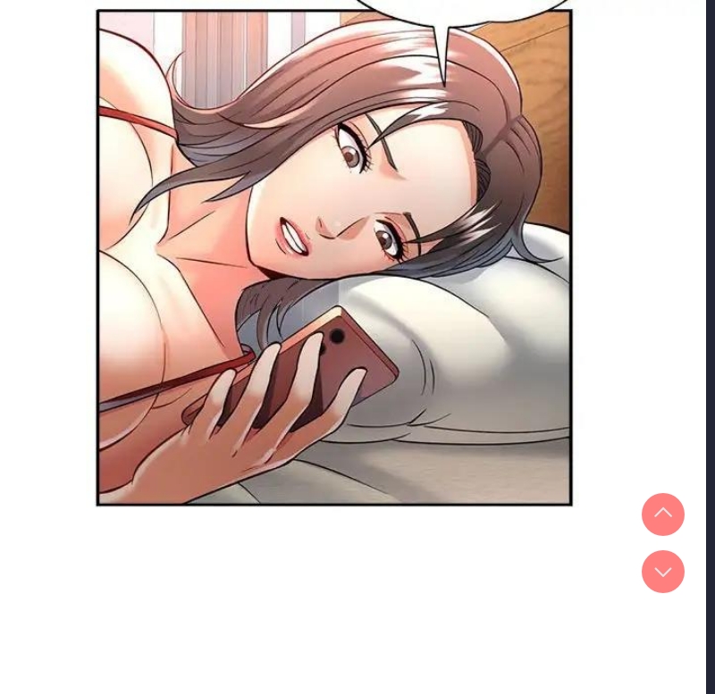 可以爱你吗