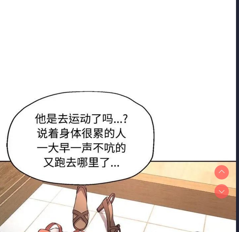 可以爱你吗