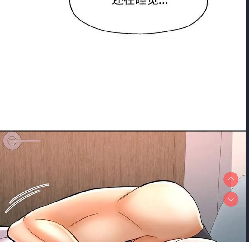 可以爱你吗