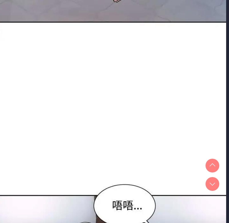 可以爱你吗
