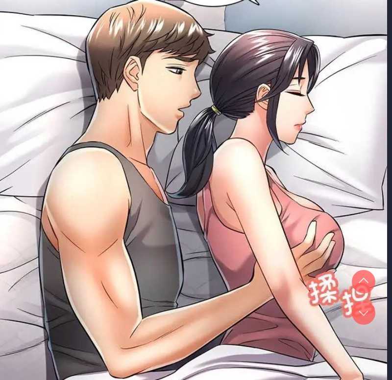 可以爱你吗