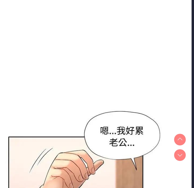 可以爱你吗