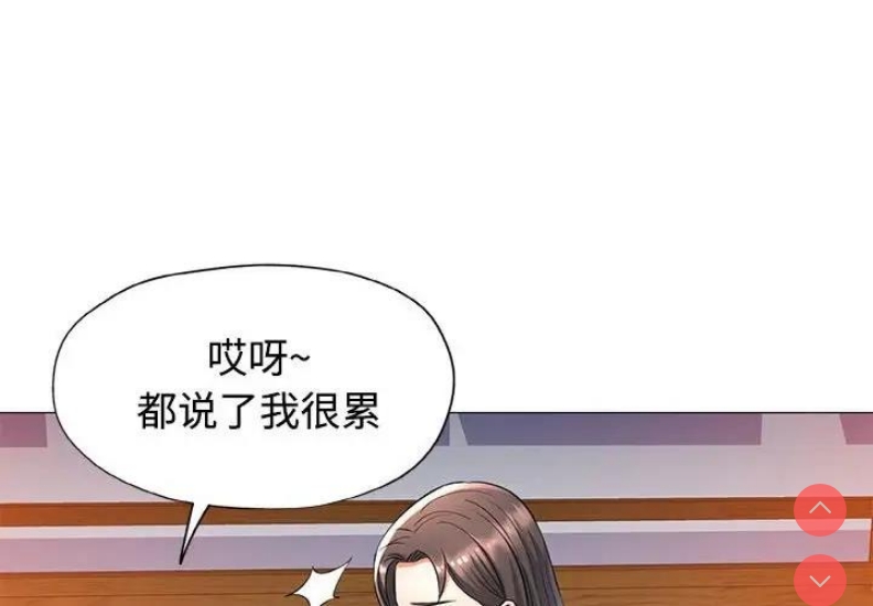 可以爱你吗