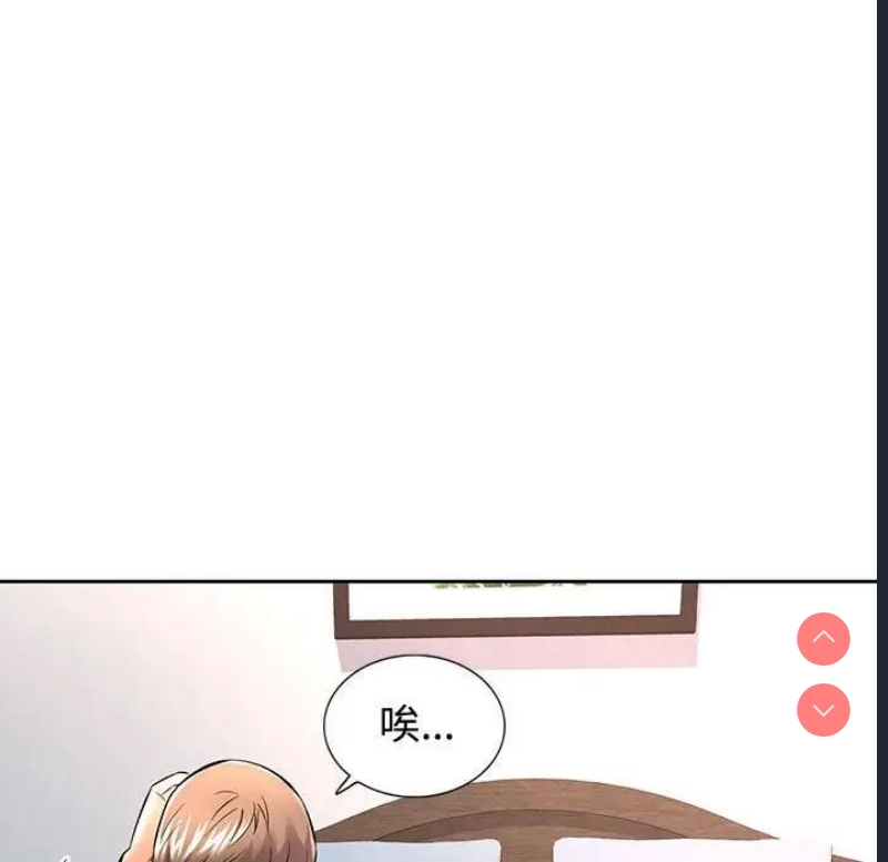 可以爱你吗