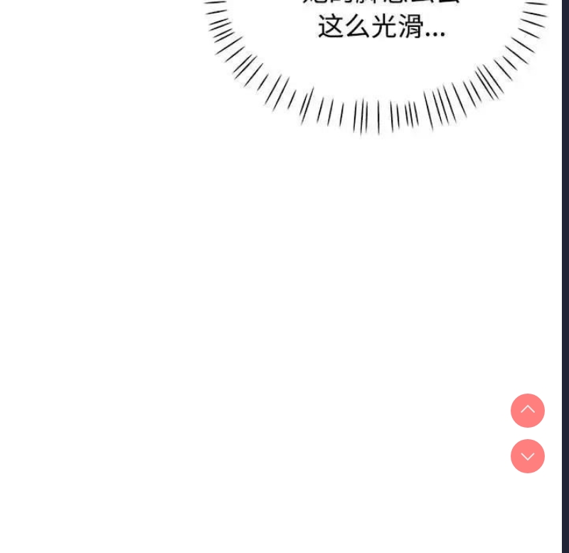 可以爱你吗