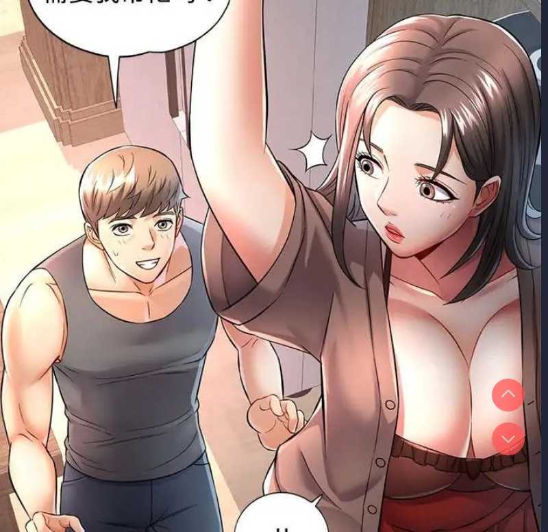 可以爱你吗