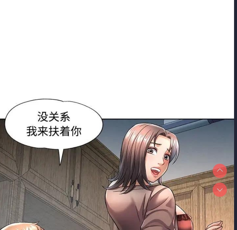 可以爱你吗