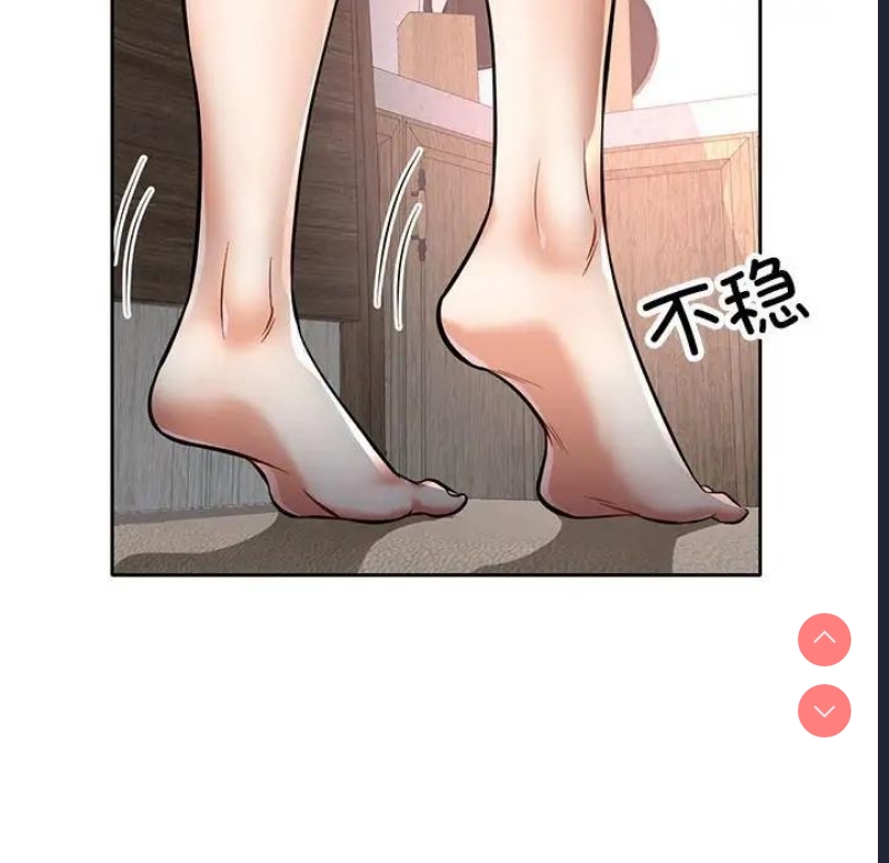 可以爱你吗