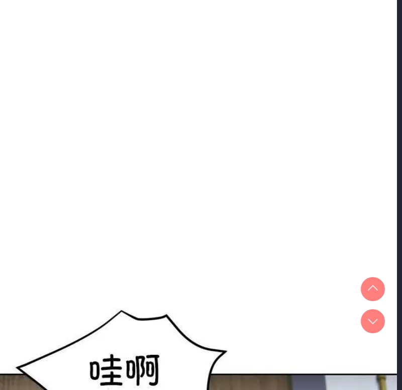 可以爱你吗