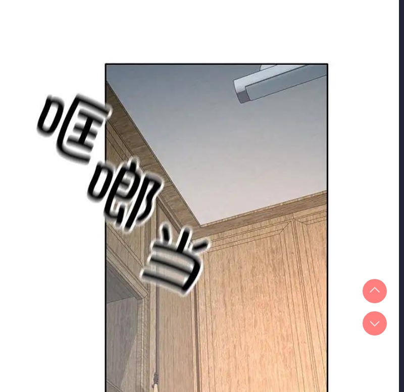 可以爱你吗