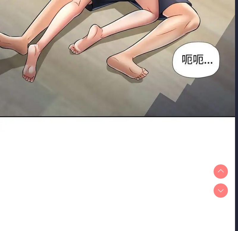 可以爱你吗