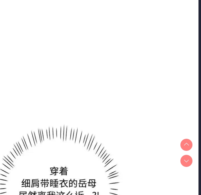 可以爱你吗