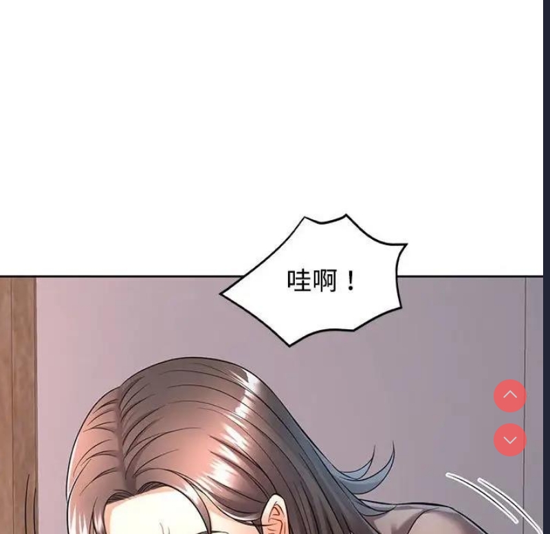 可以爱你吗