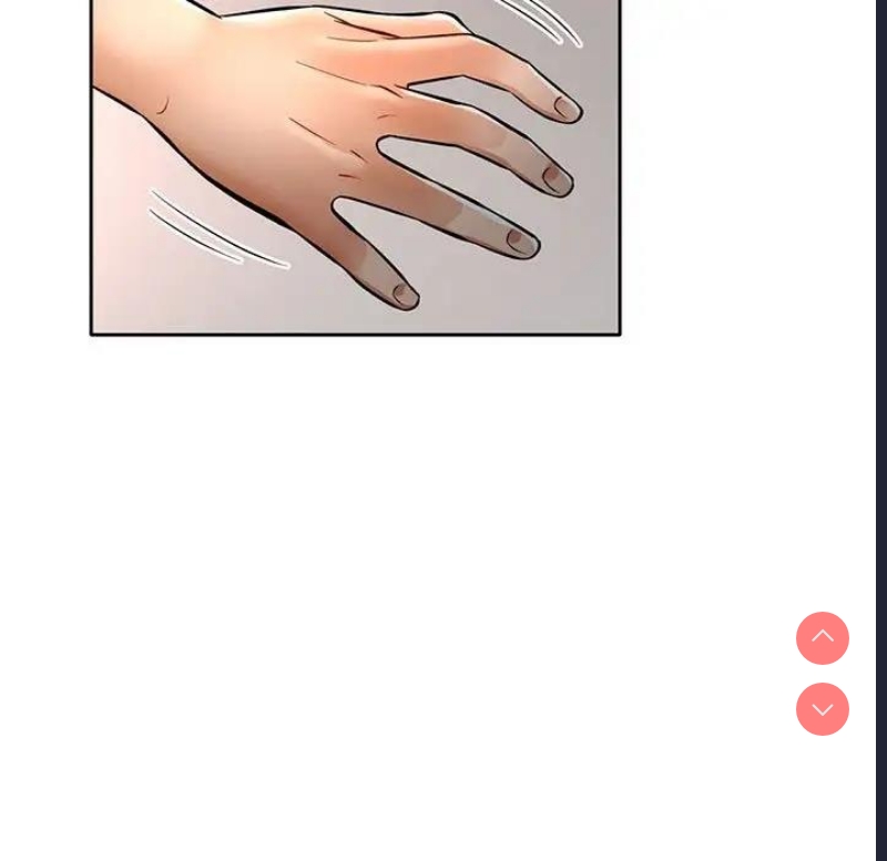 可以爱你吗
