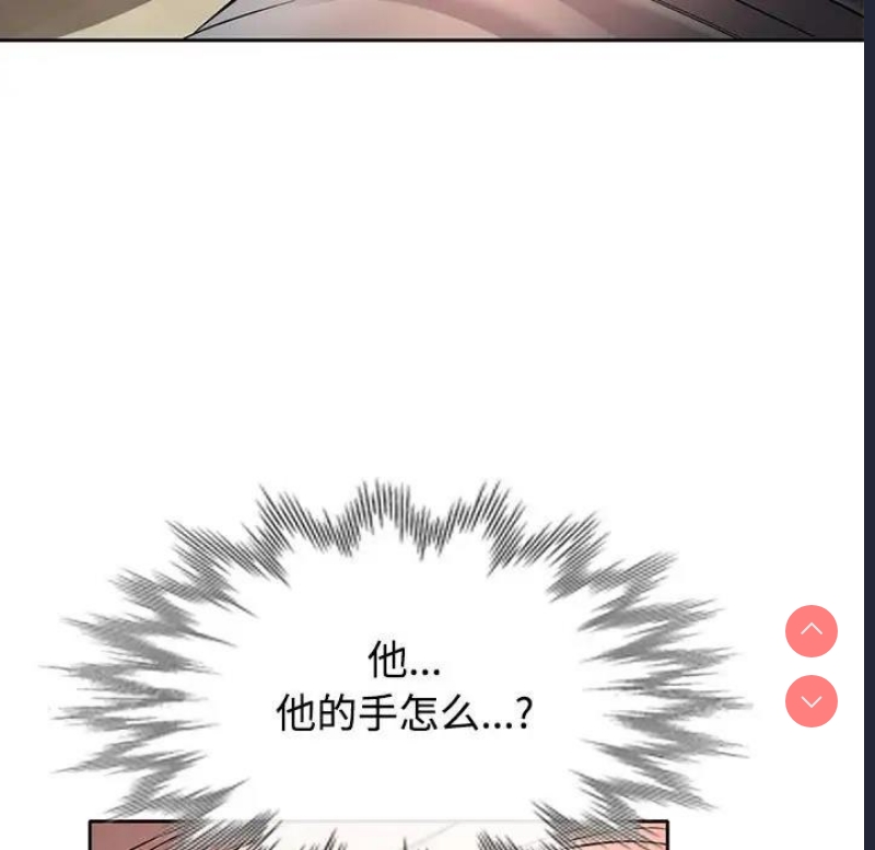 可以爱你吗