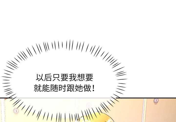 可以爱你吗