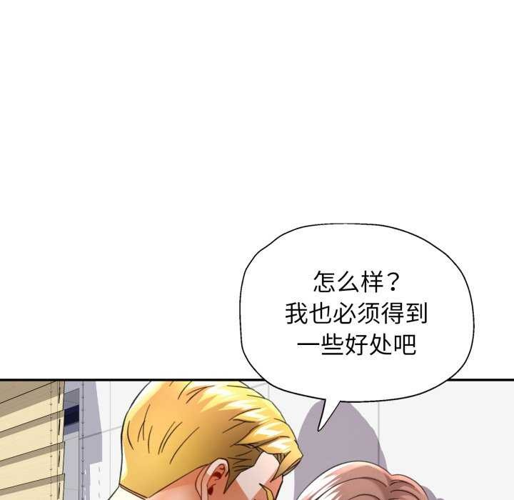 可以爱你吗